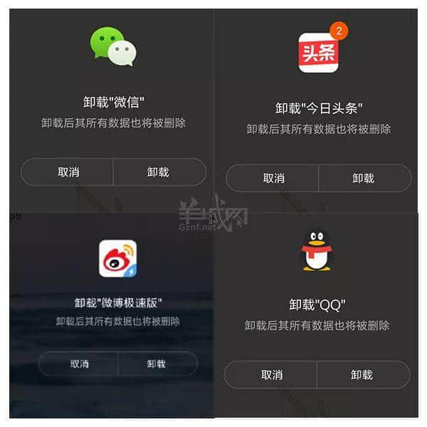 《复联4终极无死角防剧透指南》 《复联4终极无死角防剧透指南》