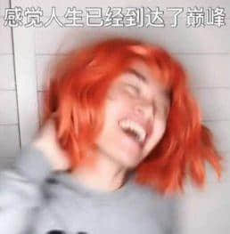 广州,一座你来了就睡不着的城市 广州,一座你来了就睡不着的城市