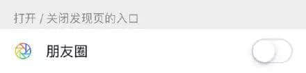 《复联4终极无死角防剧透指南》 《复联4终极无死角防剧透指南》