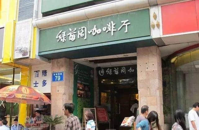 清平鸡、蛇王满、龙门海鲜舫,你仲记得几多广州始祖网红店? 清平鸡、蛇王满、龙门海鲜舫,你仲记得几多广州始祖网红店?
