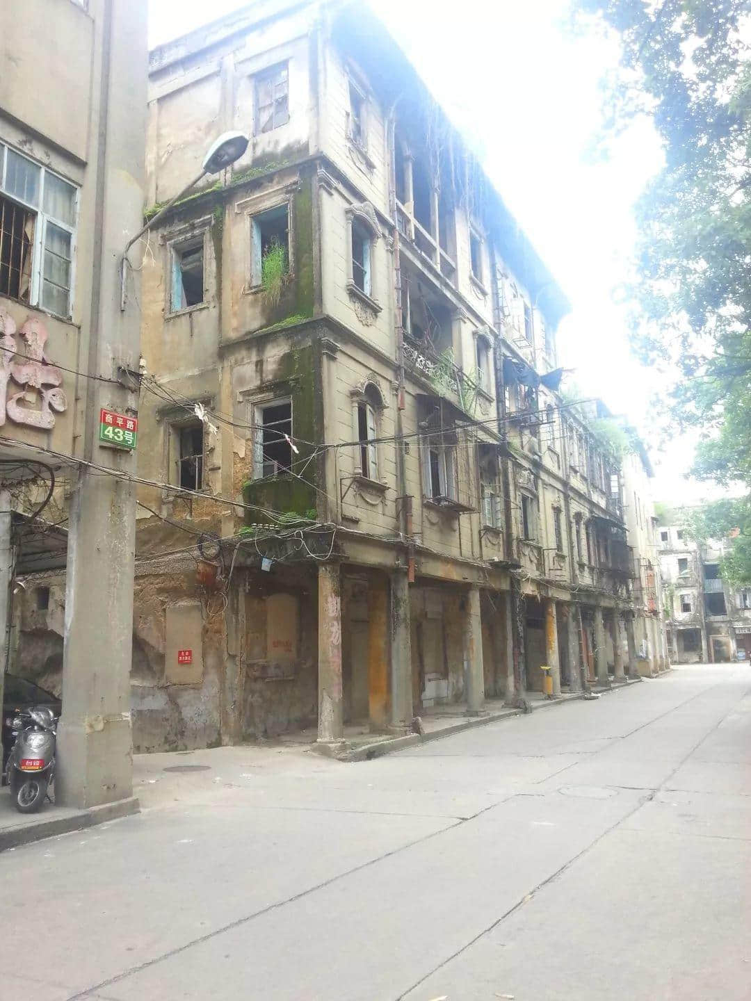 广州骑楼即将被一键美白,我可以选择撤回吗? 广州骑楼即将被一键美白,我可以选择撤回吗?