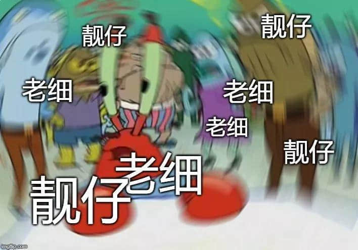 广州，一座靠天气上热搜嘅佛系城市｜一句话神总结广州