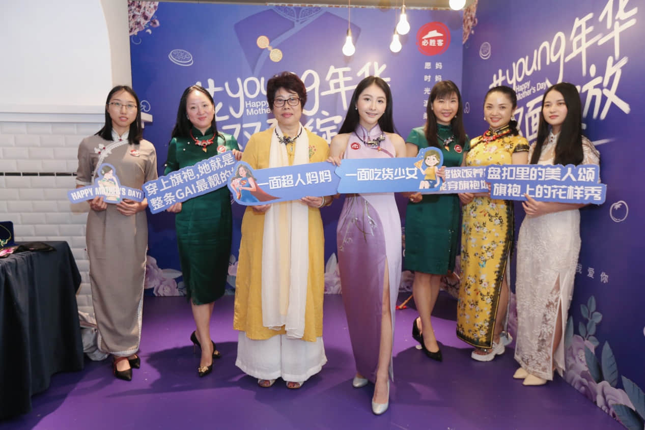 妈妈们在必胜客遇见更美好的自己