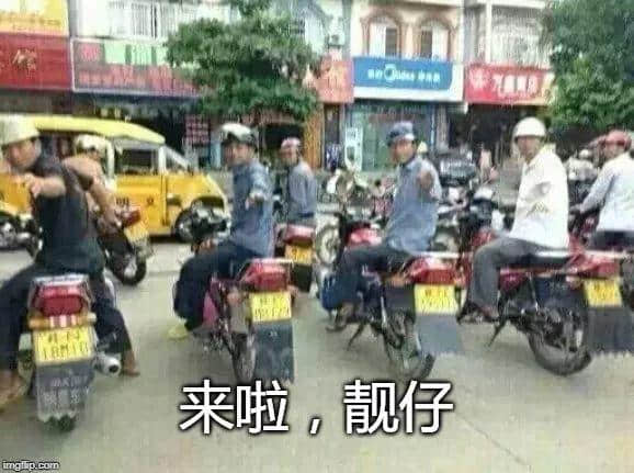 广州，一座靠天气上热搜嘅佛系城市｜一句话神总结广州