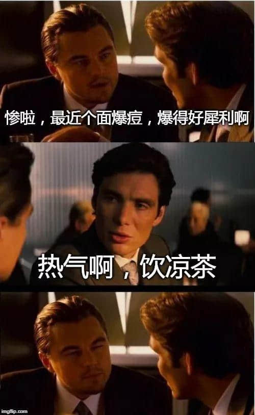 广州，一座靠天气上热搜嘅佛系城市｜一句话神总结广州