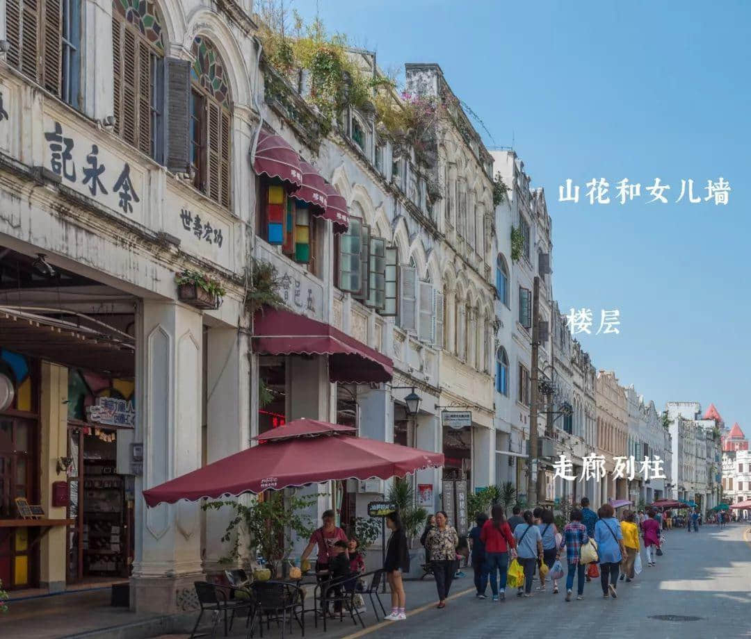 广州骑楼即将被一键美白,我可以选择撤回吗? 广州骑楼即将被一键美白,我可以选择撤回吗?