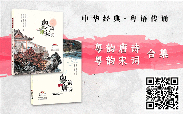 广州骑楼即将被一键美白,我可以选择撤回吗? 广州骑楼即将被一键美白,我可以选择撤回吗?