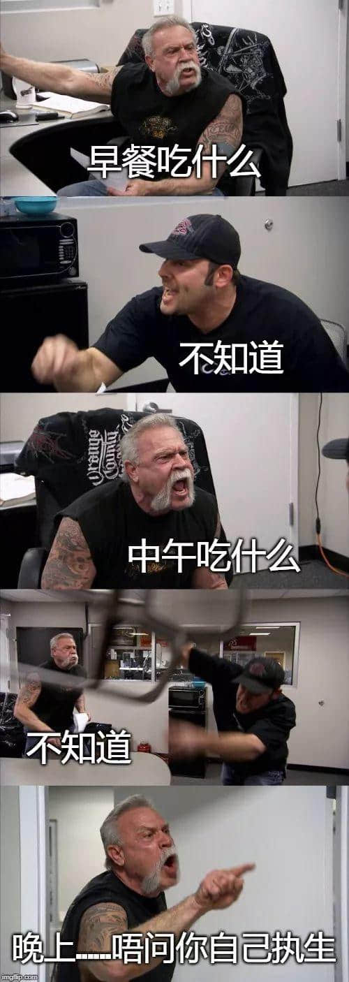 广州，一座靠天气上热搜嘅佛系城市｜一句话神总结广州