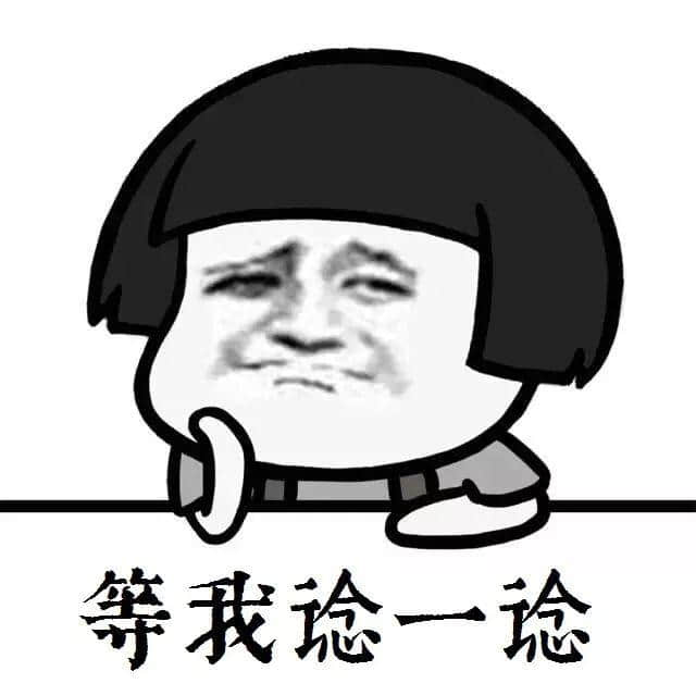 广州骑楼即将被一键美白,我可以选择撤回吗? 广州骑楼即将被一键美白,我可以选择撤回吗?