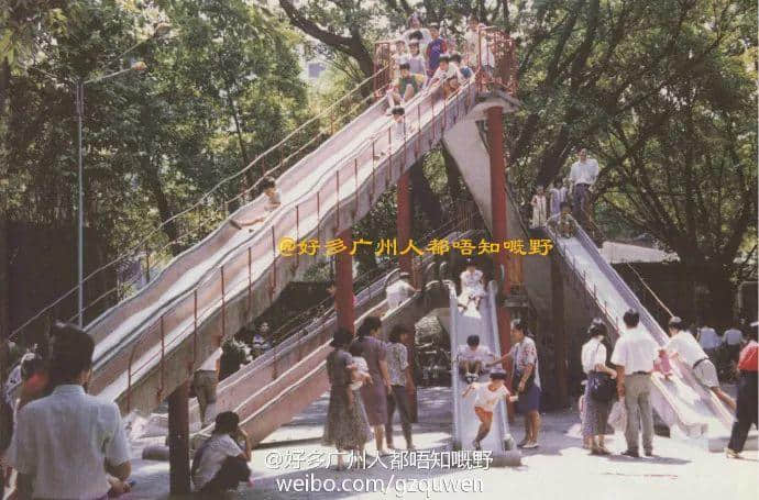 再见,麓湖儿童乐园!值班36年,你终于退休了! 再见,麓湖儿童乐园!值班36年,你终于退休了!