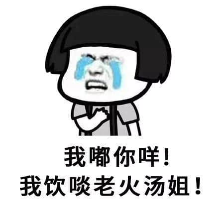 垃圾分类逼癫上海人，下一个就轮到广州人！