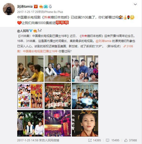 不思进取的广东电视剧，比权游烂尾更加可怕