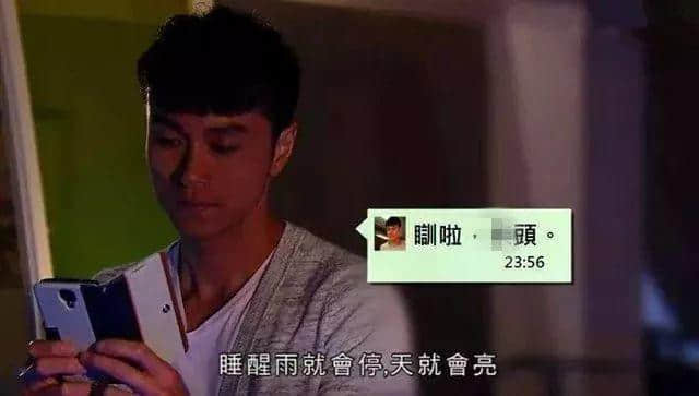 热烈庆祝，广州暴雨+热搜包月套餐生成！
