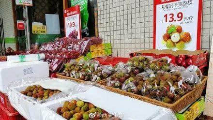 食最贵嘅荔枝,饮最苦嘅凉茶,呢个先系广东人嘅夏天! 食最贵嘅荔枝,饮最苦嘅凉茶,呢个先系广东人嘅夏天!