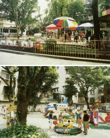 再见,麓湖儿童乐园!值班36年,你终于退休了! 再见,麓湖儿童乐园!值班36年,你终于退休了!