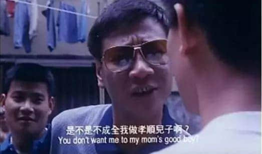 演员李兆基逝世,“四大恶人”走了三人,一个时代正越走越远! 演员李兆基逝世,“四大恶人”走了三人,一个时代正越走越远!