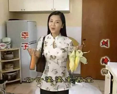 不思进取的广东电视剧，比权游烂尾更加可怕