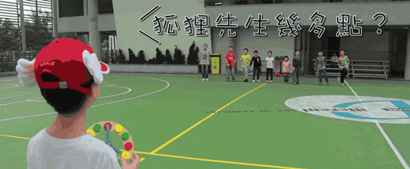 12个过气童年游戏,每一款都是广东人的回忆杀! 12个过气童年游戏,每一款都是广东人的回忆杀!