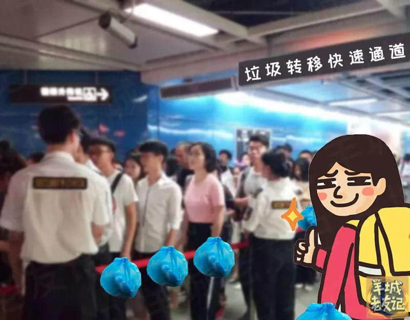 垃圾分类逼癫上海人，下一个就轮到广州人！