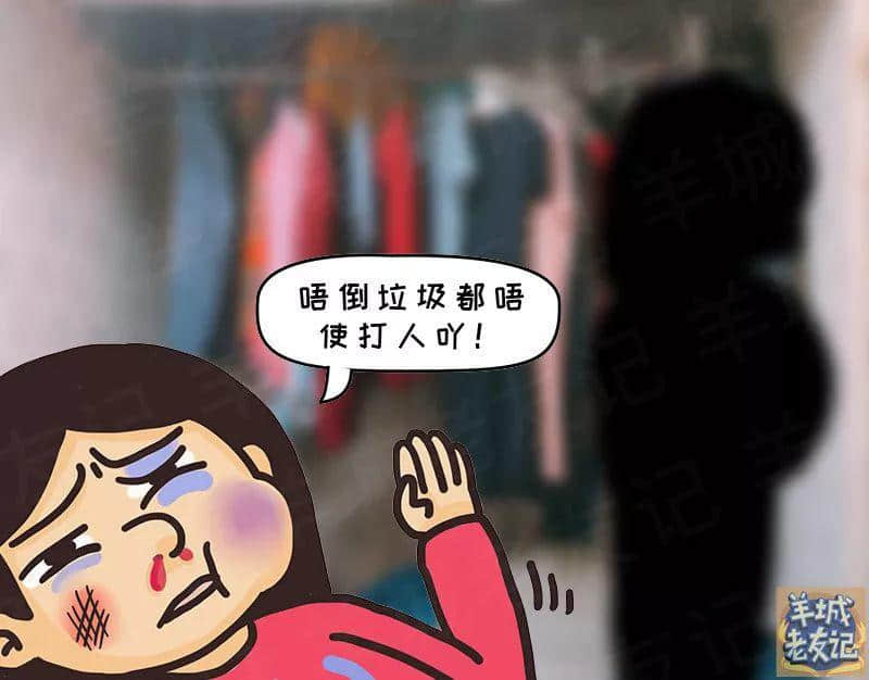 垃圾分类逼癫上海人，下一个就轮到广州人！