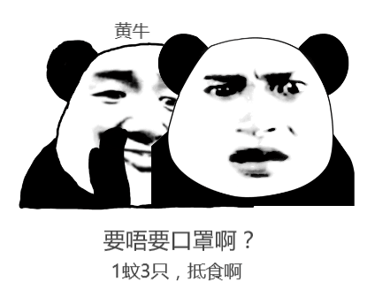 广州人VS广州地铁，相爱相杀22年！