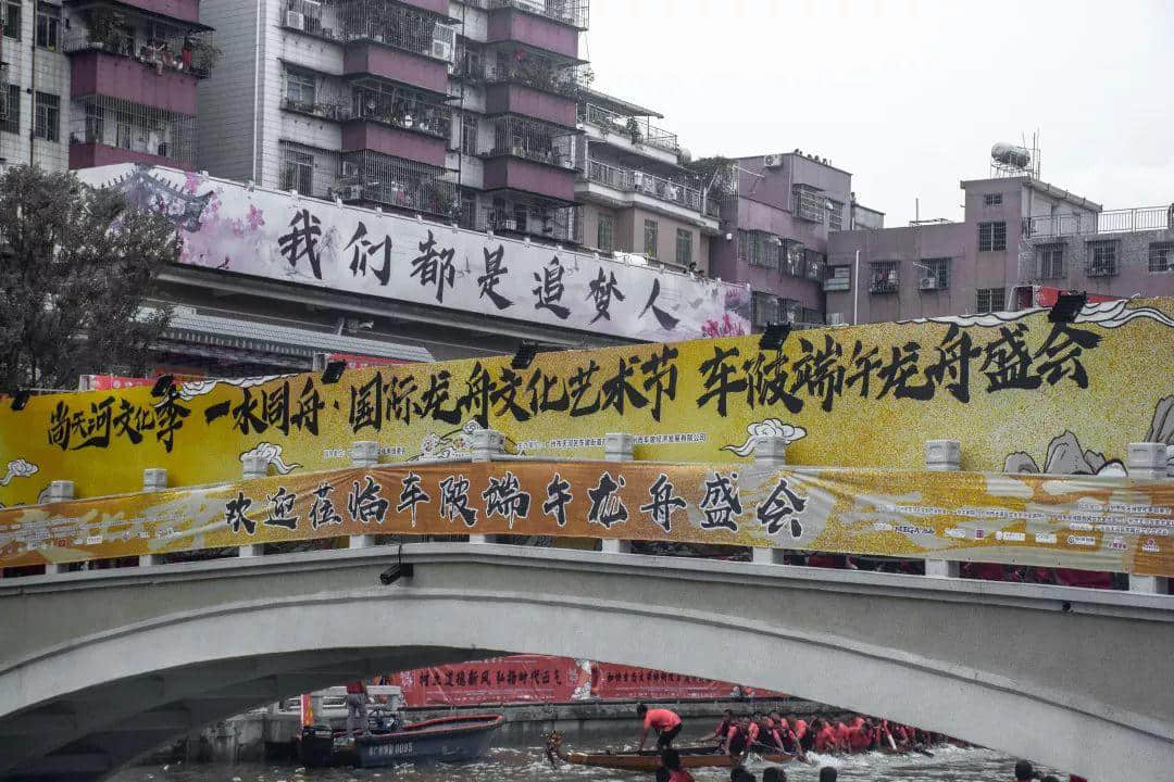 广州年轻人宁愿吃鸡不看龙舟 | 广府龙舟文化会式微吗？