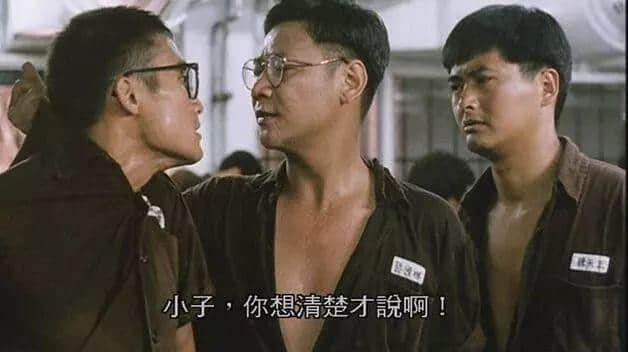 演员李兆基逝世,“四大恶人”走了三人,一个时代正越走越远! 演员李兆基逝世,“四大恶人”走了三人,一个时代正越走越远!