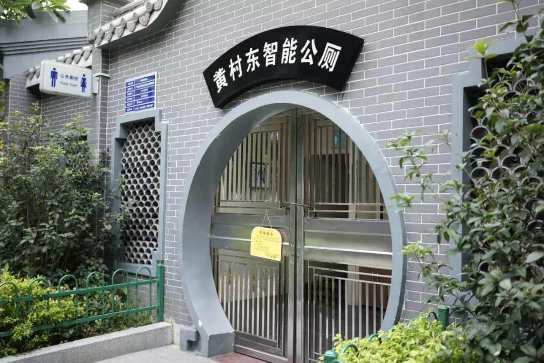 广州街头高科技，比网红街拍更迷惑