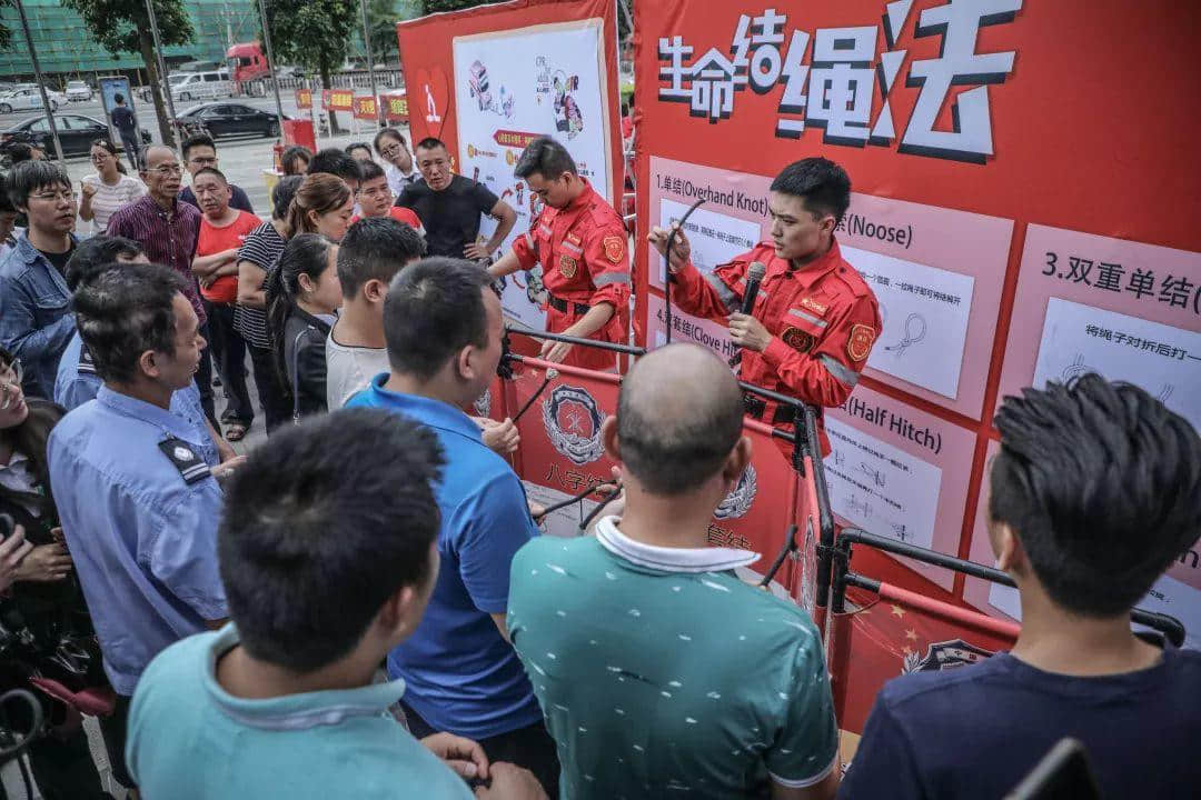 别用生命去交这堂课的学费| 退役消防兵曾庭民与他的小人物乐团 别用生命去交这堂课的学费| 退役消防兵曾庭民与他的小人物乐团