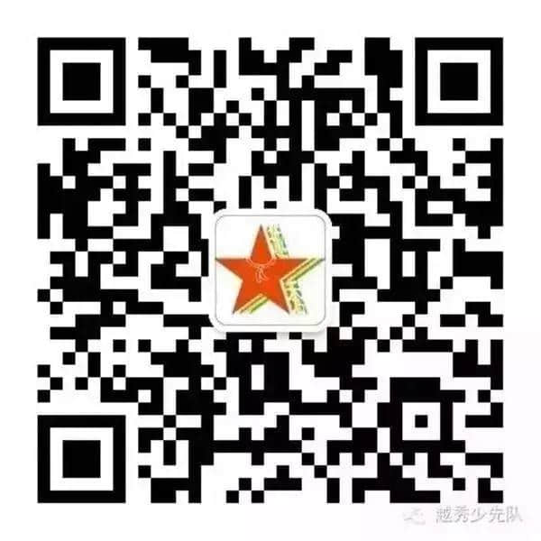 学新思想 讲好故事 学新思想 讲好故事