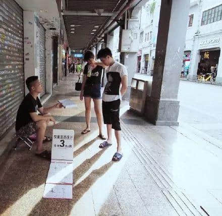 是谁在杀死广州实体店? 是谁在杀死广州实体店?