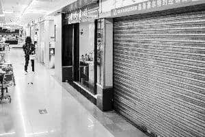 是谁在杀死广州实体店? 是谁在杀死广州实体店?
