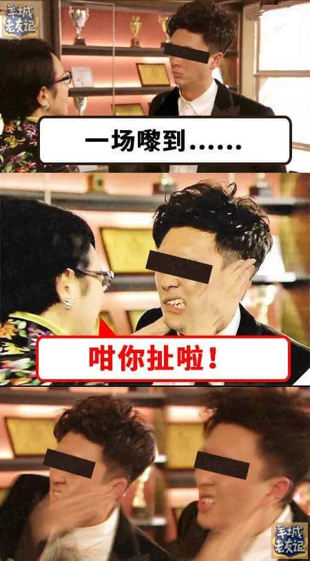 如何反驳中国式语言绑架？第一句就绝杀全场！