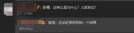 任达华当众被刺，明星出外带保镖为面还是为命？