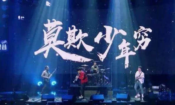 《乐队的夏天》火了,但广东摇滚的春天来了吗? 《乐队的夏天》火了,但广东摇滚的春天来了吗?