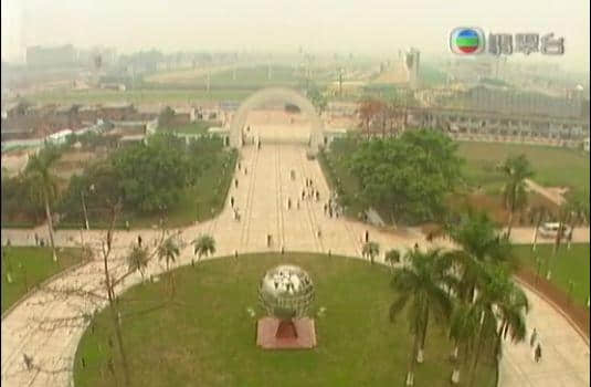 回归22年,香港人对广州的偏见改变了吗? 回归22年,香港人对广州的偏见改变了吗?