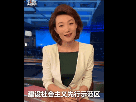 北京作家刘仰:粤语文字化将威胁中华民族统一! 北京作家刘仰:粤语文字化将威胁中华民族统一!