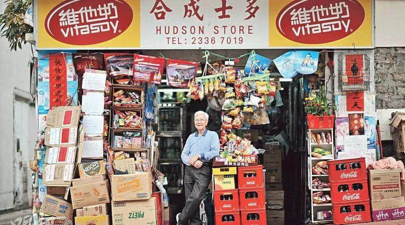 便利店中的广州人：热闹远去，孤独来袭