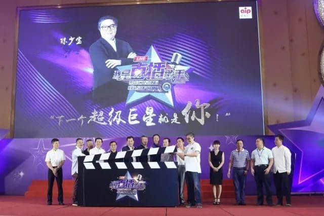 陈少宝:港乐背后的男人 陈少宝:港乐背后的男人