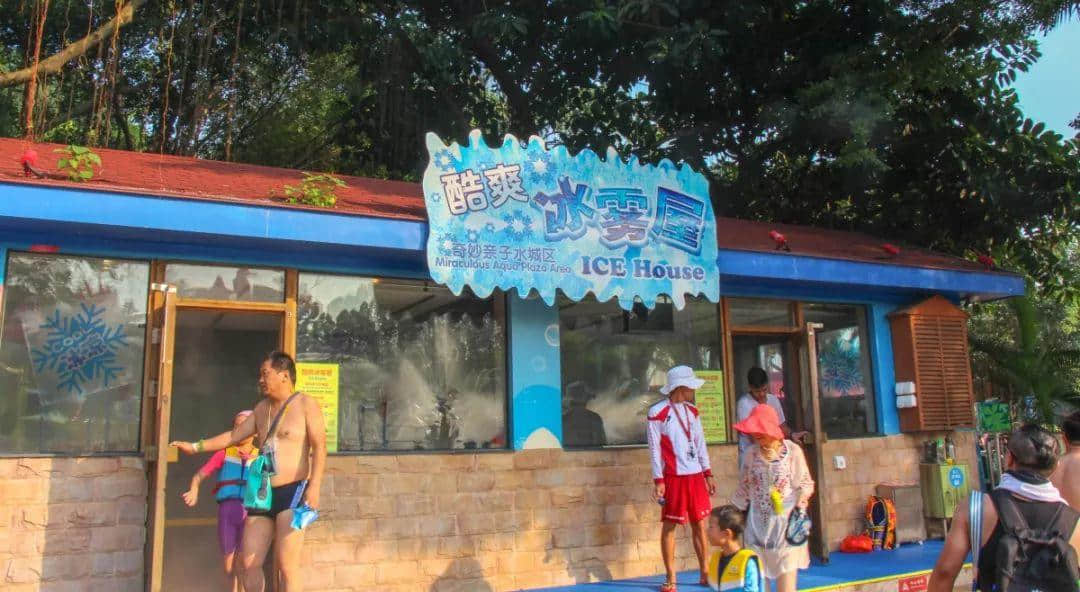 8月来长隆水上乐园high翻一夏！还能Get范丞丞同款快乐哦！