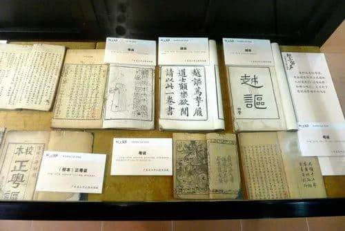 北京作家刘仰:粤语文字化将威胁中华民族统一! 北京作家刘仰:粤语文字化将威胁中华民族统一!
