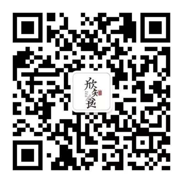 【欣知食】| 灵魂与味蕾的《小团圆》 【欣知食】| 灵魂与味蕾的《小团圆》