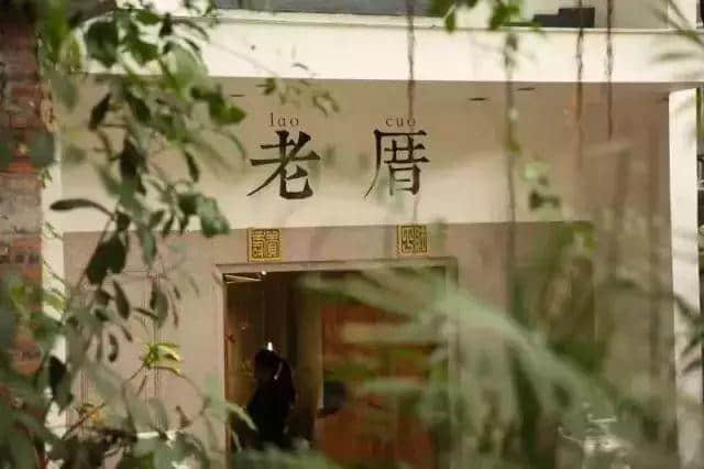 【欣知食】| “十年老菜脯,一口就想哭”,潮汕老饕说《潮汕老厝》 【欣知食】| “十年老菜脯,一口就想哭”,潮汕老饕说《潮汕老厝》