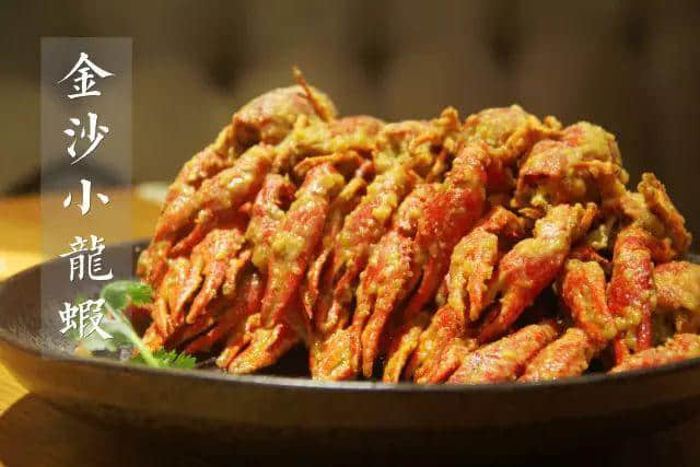 【欣知食】| 灵魂与味蕾的《小团圆》 【欣知食】| 灵魂与味蕾的《小团圆》