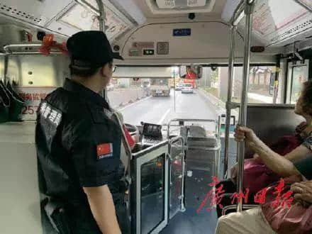 广州巴士设安检员，为解决就业问题还是解决安全问题？