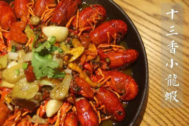 【欣知食】| 灵魂与味蕾的《小团圆》 【欣知食】| 灵魂与味蕾的《小团圆》