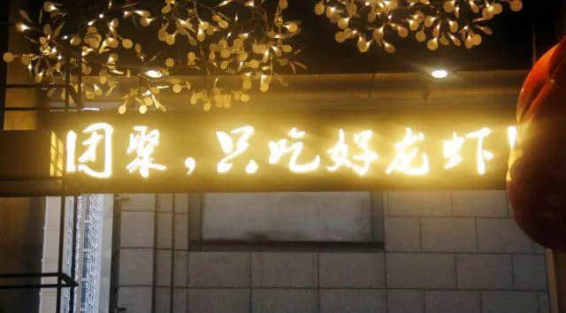 【欣知食】| 灵魂与味蕾的《小团圆》 【欣知食】| 灵魂与味蕾的《小团圆》