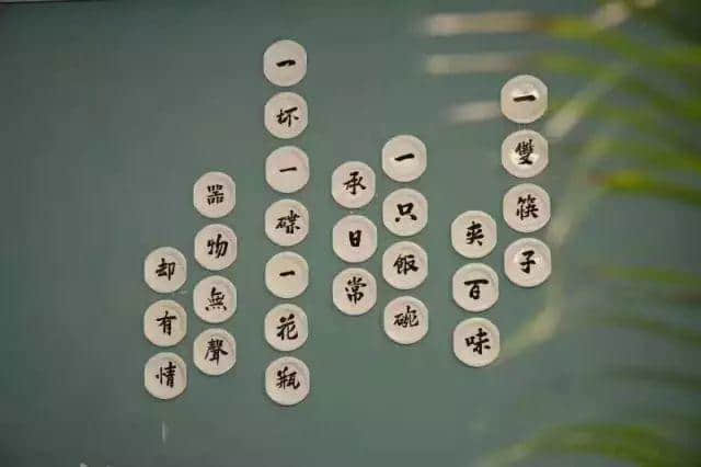 【欣知食】| “十年老菜脯,一口就想哭”,潮汕老饕说《潮汕老厝》 【欣知食】| “十年老菜脯,一口就想哭”,潮汕老饕说《潮汕老厝》