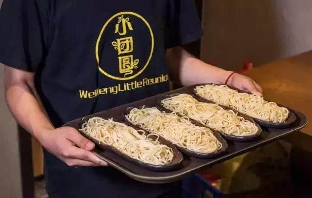 【欣知食】| 灵魂与味蕾的《小团圆》 【欣知食】| 灵魂与味蕾的《小团圆》