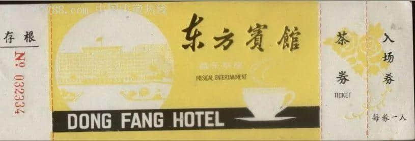 80年代广州后生仔,最爱蒲嘅TOP1系? 80年代广州后生仔,最爱蒲嘅TOP1系?